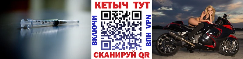 Кетамин ketamine  Волоколамск 