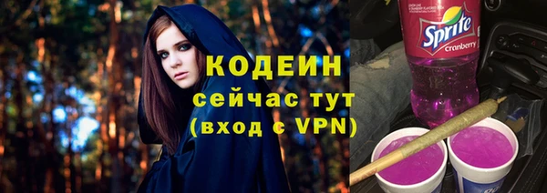 прущие крисы Верхний Тагил