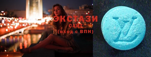 кокс Волосово