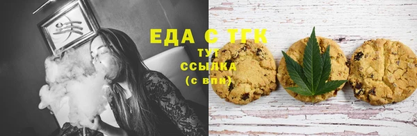 гашик Володарск