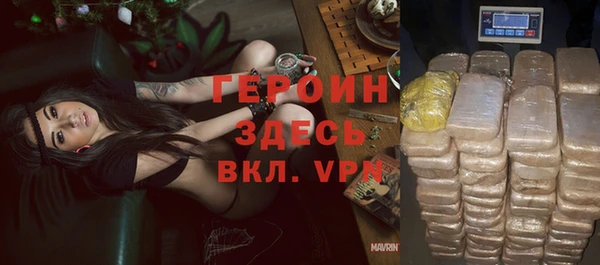 дмт Верхнеуральск