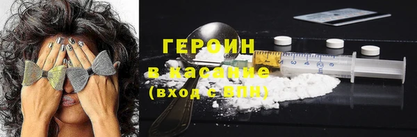 дмт Верхнеуральск
