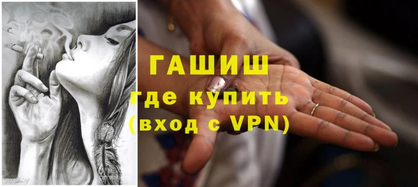кокс Волосово