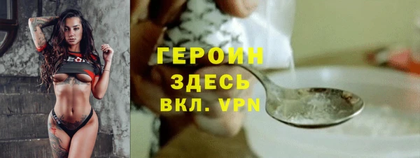 прущие крисы Верхний Тагил