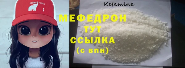 гашик Верея