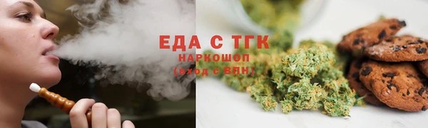 кокс Волосово