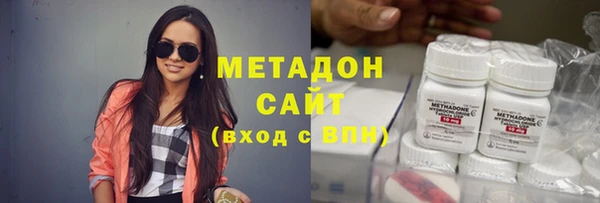 гашик Верея