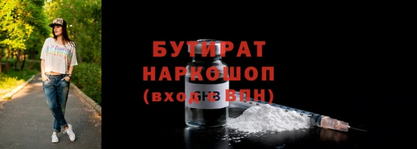 дмт Верхнеуральск