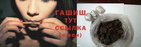 дмт Верхнеуральск