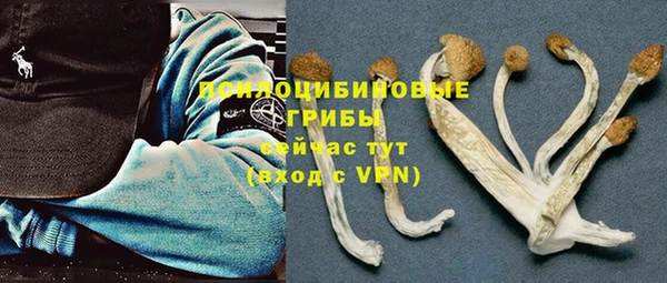дмт Верхнеуральск