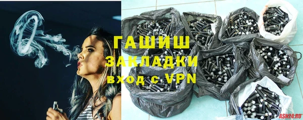 прущие крисы Верхний Тагил