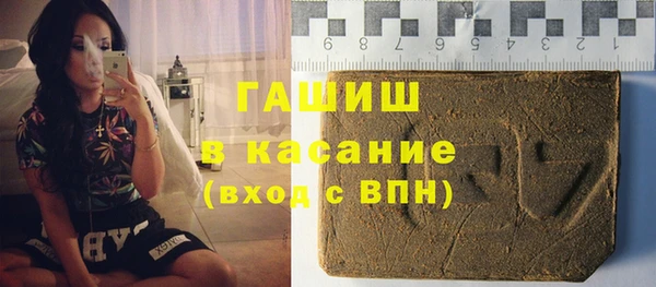 дмт Верхнеуральск