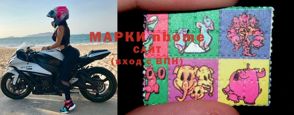 кокс Волосово