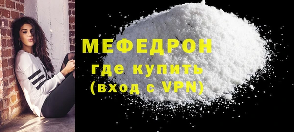 дмт Верхнеуральск