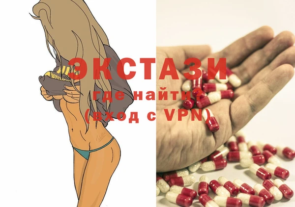дмт Верхнеуральск