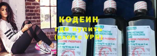 прущие крисы Верхний Тагил