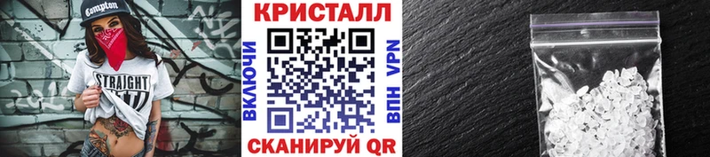 Метамфетамин Декстрометамфетамин 99.9%  где продают   Волоколамск 