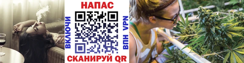 Бошки марихуана индика Волоколамск